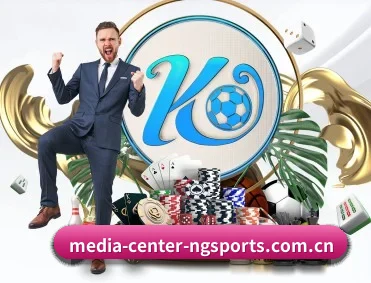 media-center-ngsports.com.cn APP 深度功能（ngsportsltd.com）